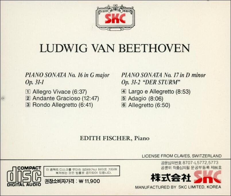 Beethoven :  Piano Sonata No. 16 & 17 - 에디뜨 피셔 (Edith Fischer)