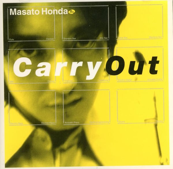 마사토 혼다 (Masato Honda) - Carry Out 