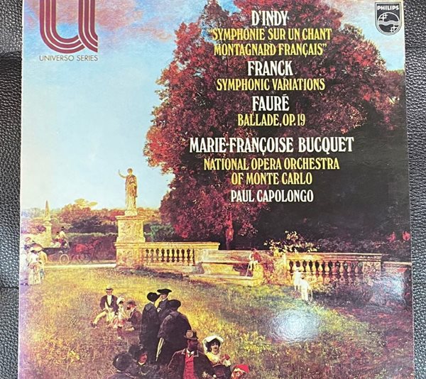 [LP] 파울 카폴롱고 - Paul Capolongo - D'Indy Symphonie Sur Un Chant Montagnard Francais LP [성음-라이센스반]