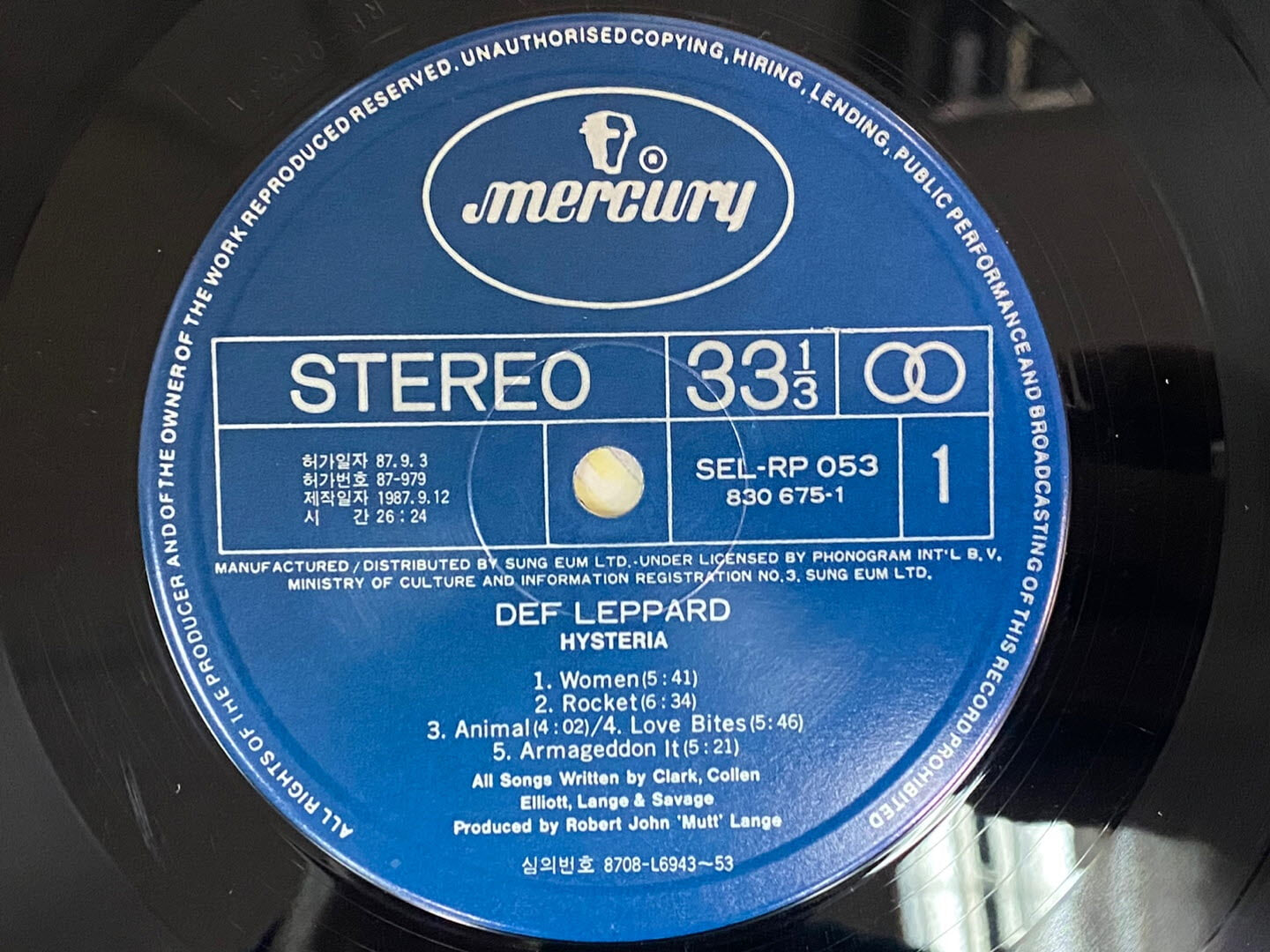 [LP] 데프 레퍼드 - Def Leppard - Hysteria LP [성음-라이센스반]