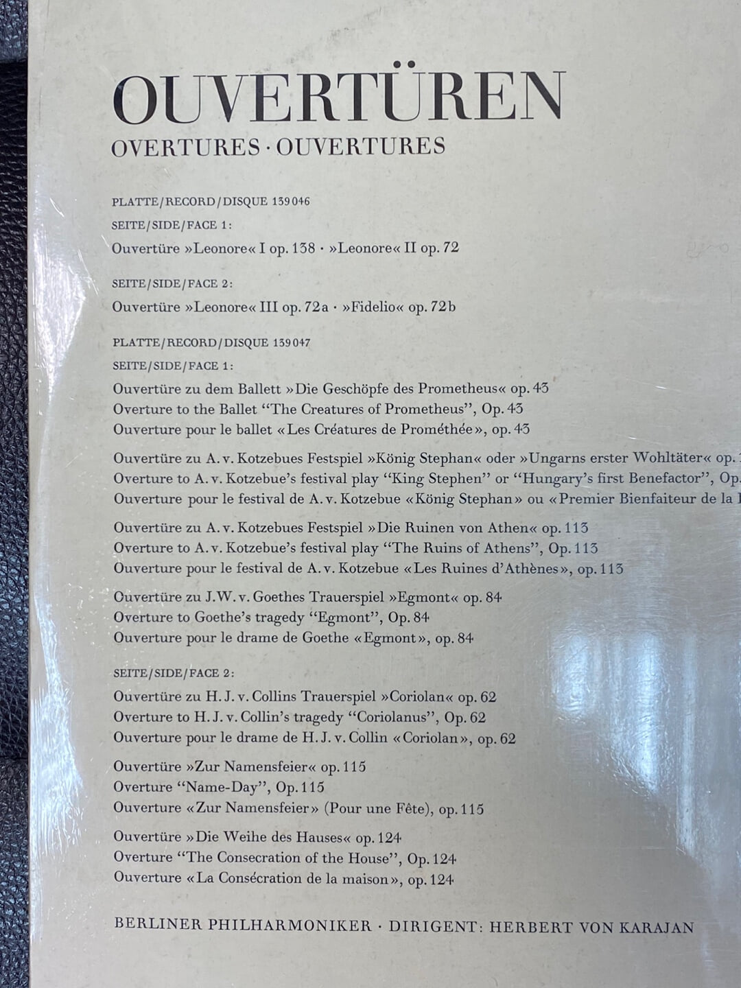 [LP] 카라얀 - Karajan - Beethoven Complete Overtures,Samtliche Ouverturen 2Lps [미개봉] [독일반]