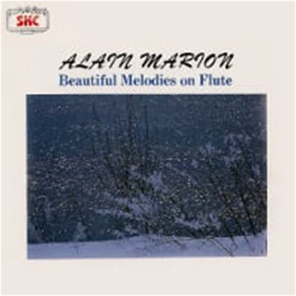 최승혜, Alain Marion / Beautiful Melodies On Flute (SKCDC0330)