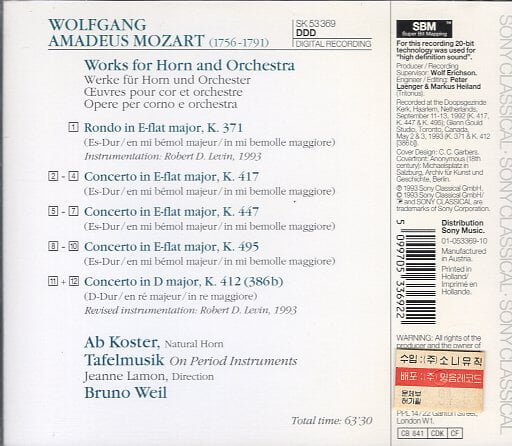 [수입] Mozart Rondo & Horn Concertos - Koster / Weil
