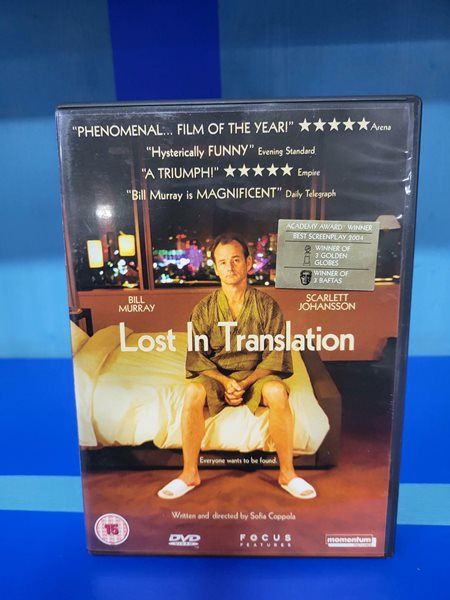 [수입] Lost In Translation (사랑도 통역이 되나요?)(지역코드1)(한글무자막)(DVD)