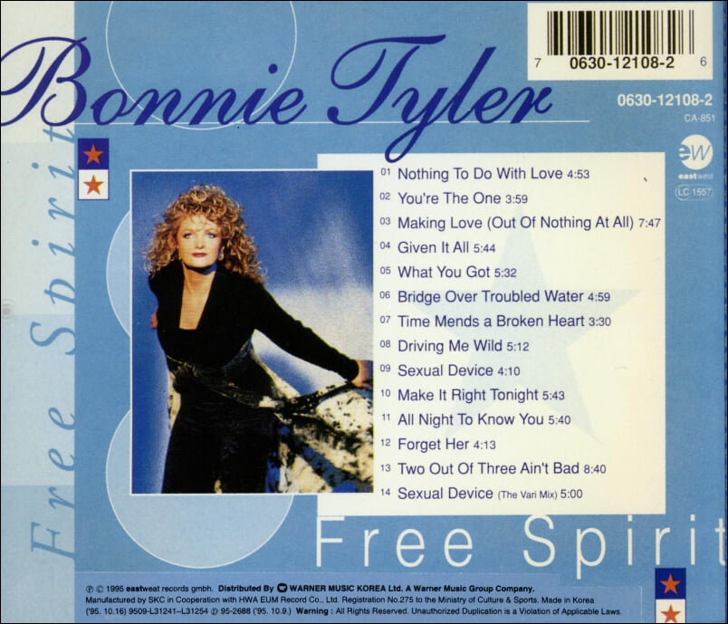 보니 타일러 (Bonnie Tyler) -  Free Spirit