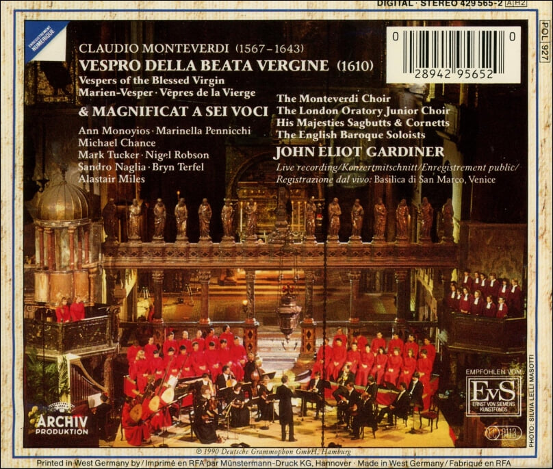 몬테베르디 (Monteverdi) :성모 마리아의 기도 - 가디너 (John Eliot Gardiner) 2CD (독일발매)