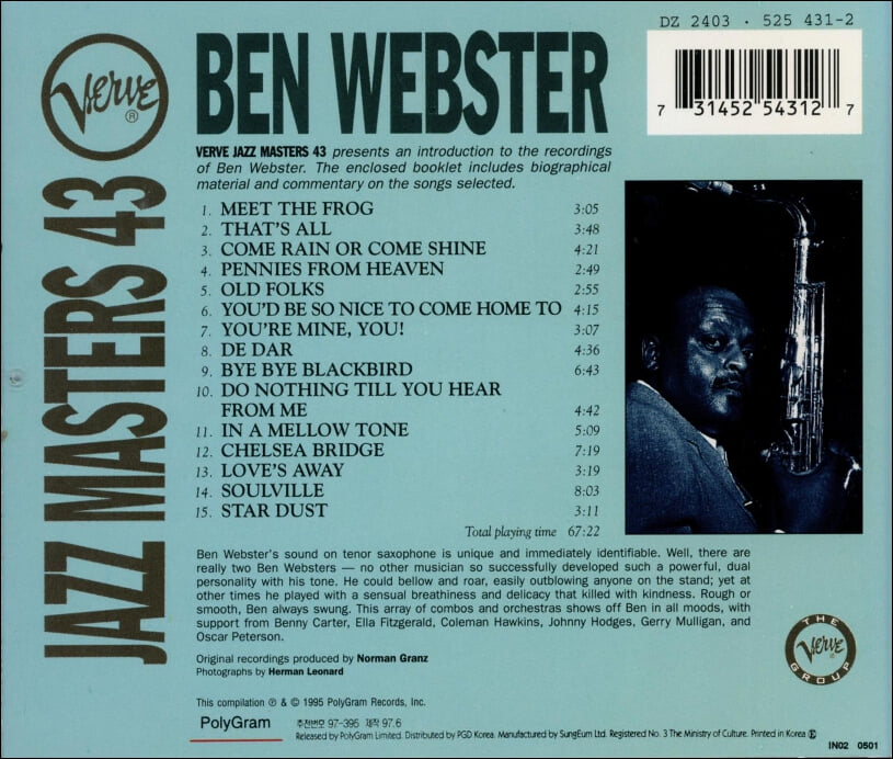 벤 웹스터 (Ben Webster) -  Verve Jazz Masters 43