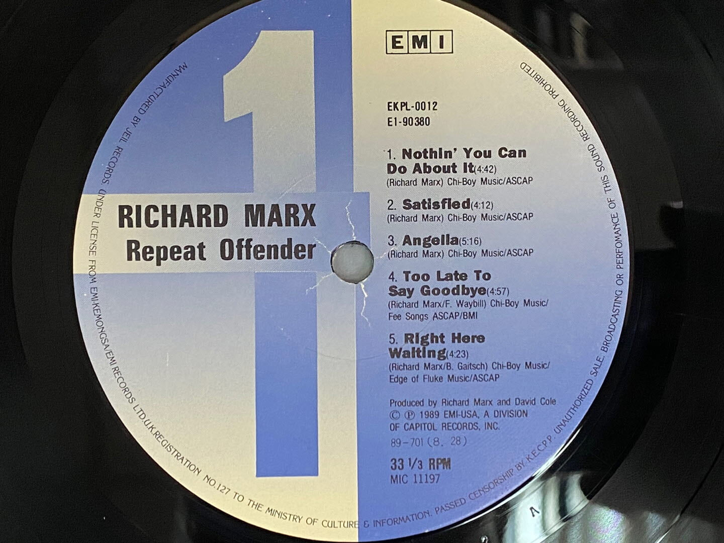[LP] 리차드 막스 - Richard Marx - Repeat Offender LP [EMI계몽사-라이센스반]