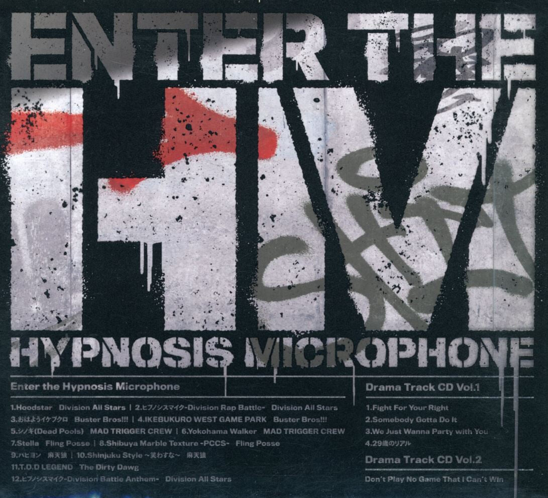 히프노시스마이크 - Hypnosismic - Enter The Hypnosis Microphone 3Cds