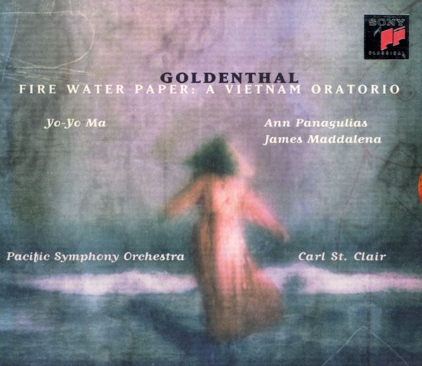 Yo-Yo Ma, James Maddalena, Ann Panagulias - Fire Water Paper A Vietnam Oratorio [E.U발매]