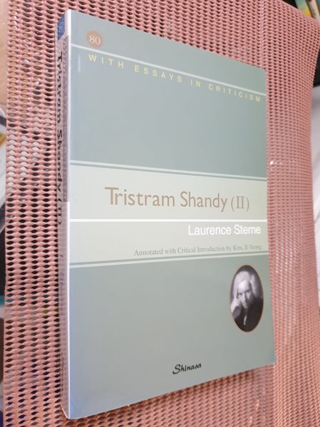 트리스트람 섄디 2 Tristram Shandy 2 (영어 원문, 한글 각주, 관련 비평문) 