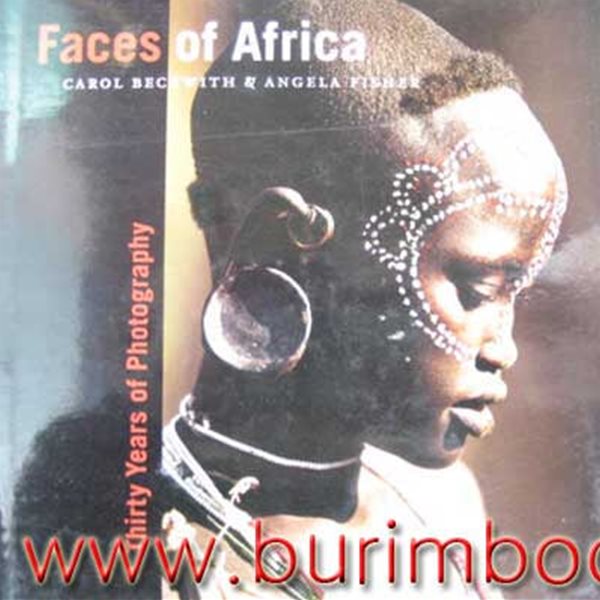 (상급) 영어원서화보집 Faces of Africa
