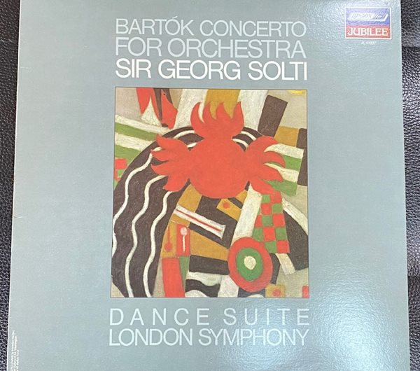 [LP] 게오르그 솔티 - Georg Solti - Bartok Concerto For Orchestra Dance Suite LP [캐나다반]