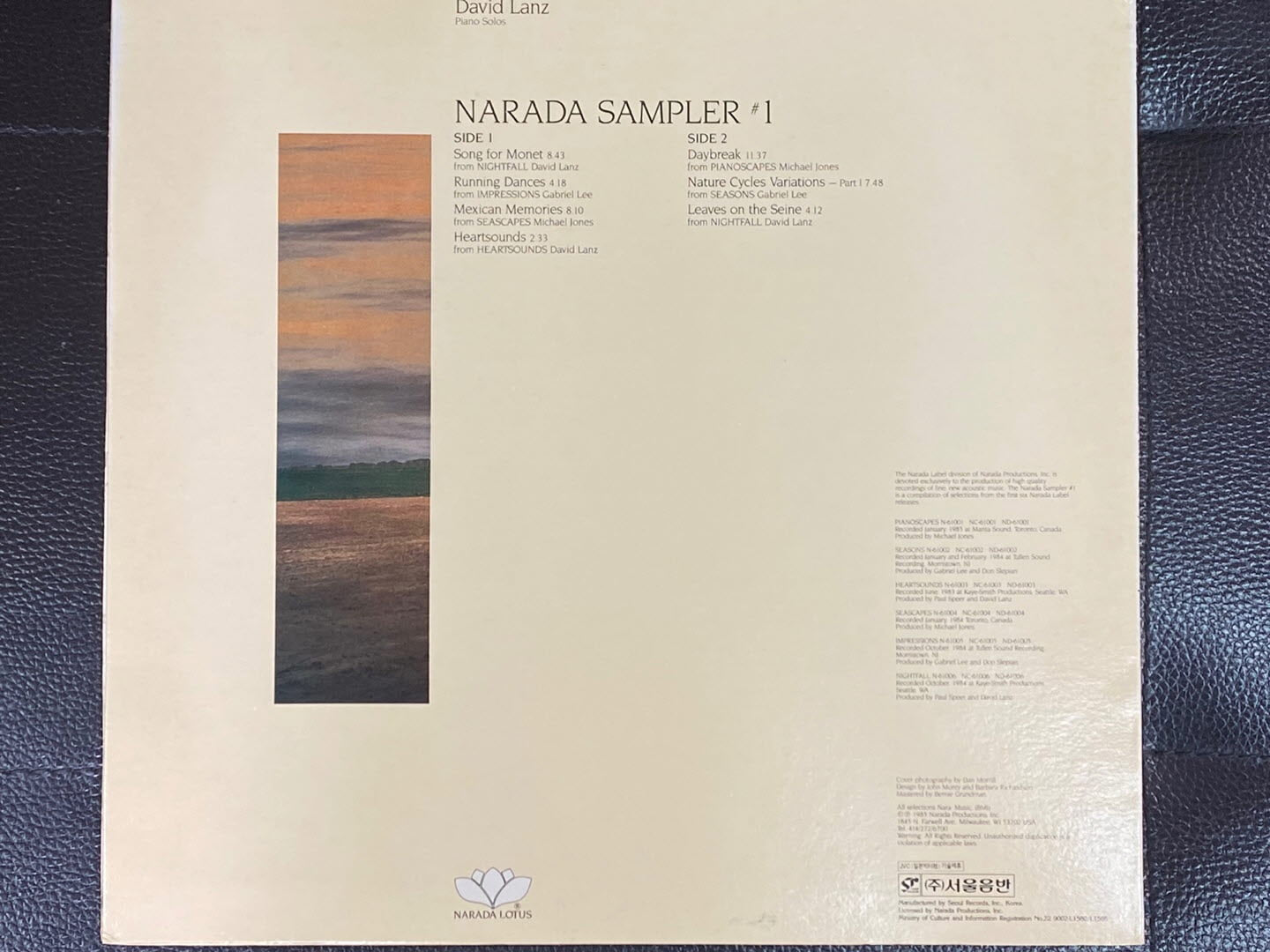 [LP] V.A - Narada Lotus Sampler #1 LP [서울-라이센스반]