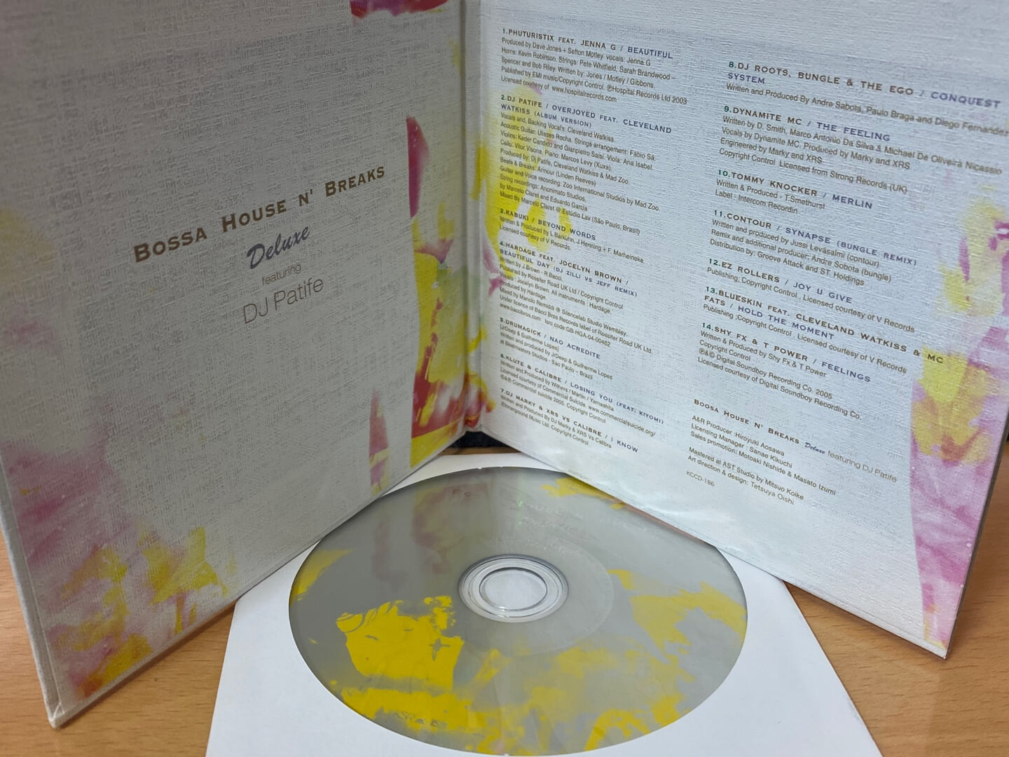 보사 하우스 앤 브레이크스 디럭스 - Bossa House N' Breaks Deluxe [일본발매] 