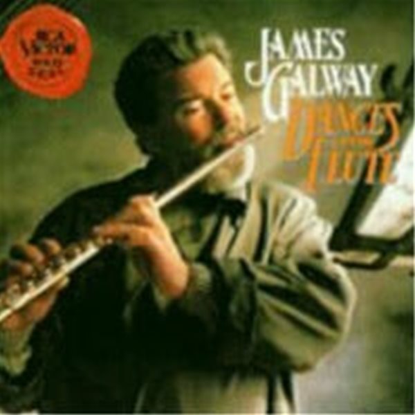 James Galway / 제임스 골웨이 - 플루트를 위한 무곡집 (James Galway - Dance for Flute) (수입/09026609172)