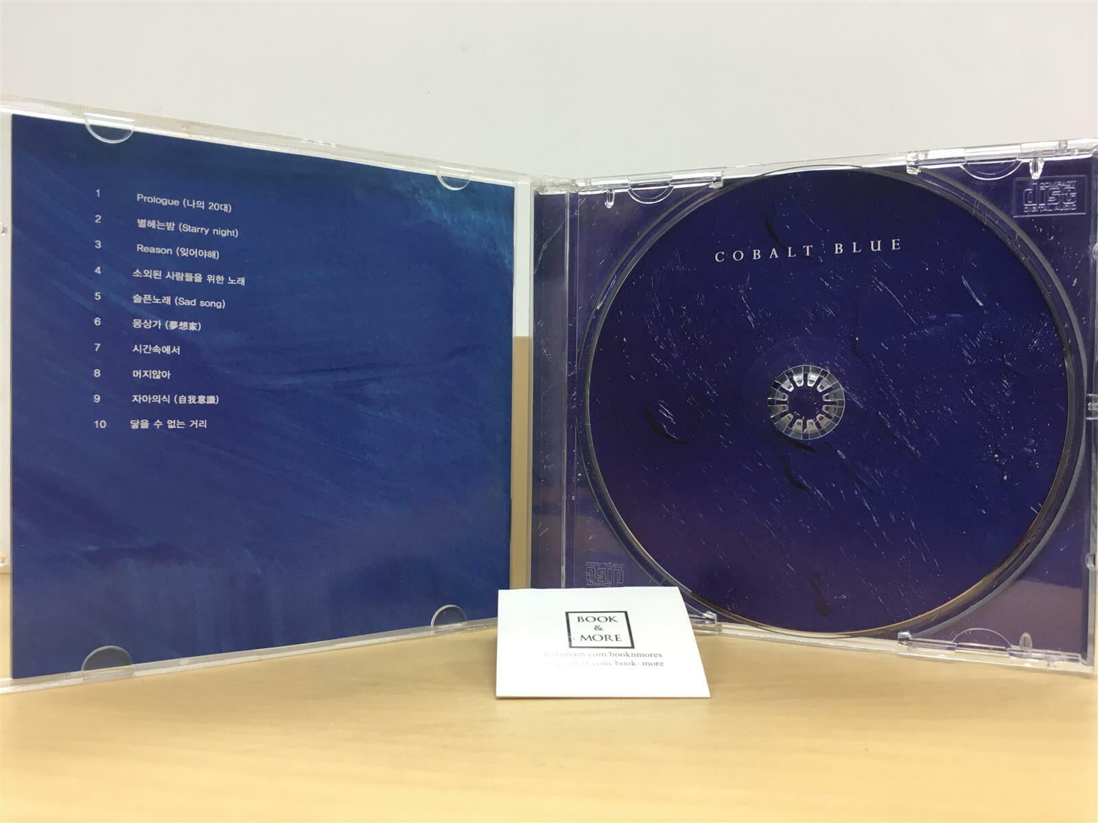 (CD)코발트 블루 - 1집 / 상태 : 최상 (설명과 사진 참고)