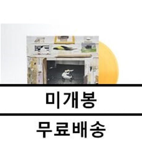 나얼 - 2집 Sound Doctrine [CD+투명 주황 컬러 한정반 2LP]