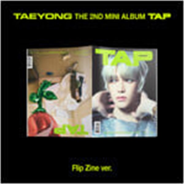 태용 - 미니 2집 TAP (Flip Zine Ver.) - 포토북+미니 가사지+엽서+접지 포스터