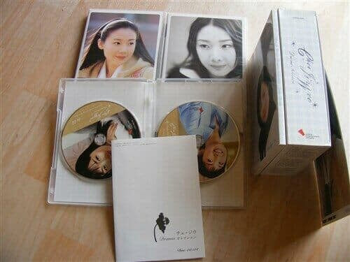 최지우 드라마 콜렉션 박스세트(6disc)