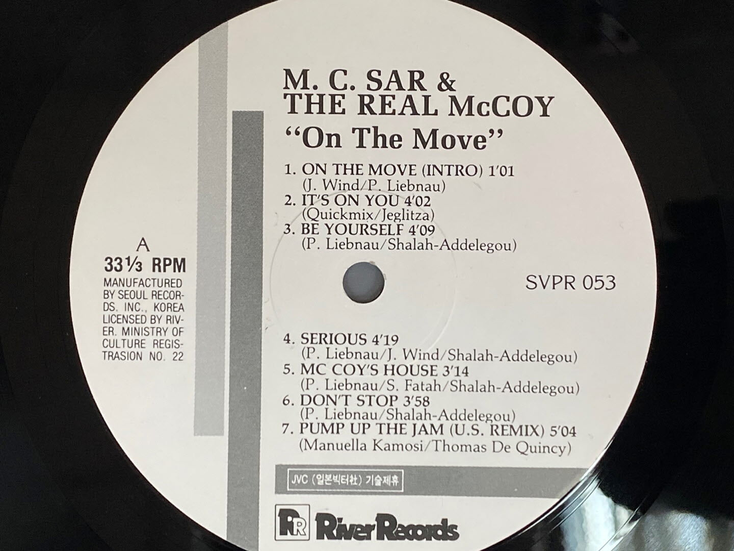 [LP] 엠씨 사르 & 리얼 맥코이 - M.C. Sar & The Real McCoy - On The Move! LP [서울-라이센스반]