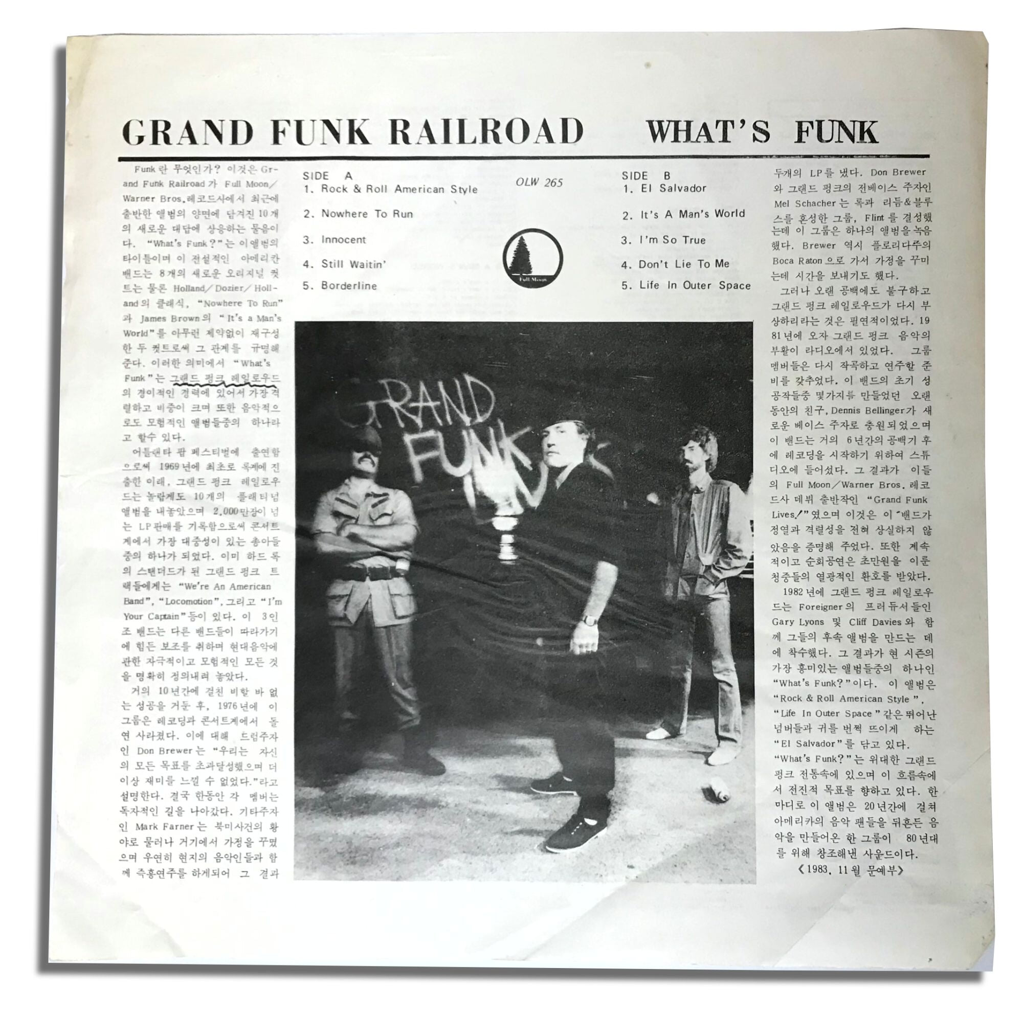 Grand Funk Railroad-What's Funk ? [국내반LP] 