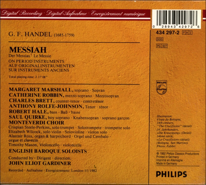 Handel : Messiah (메시아 전곡) - 가디너 (John Eliot Gardiner)(독일발매)(2CD)