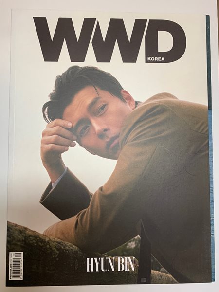 WWD KOREA 현빈