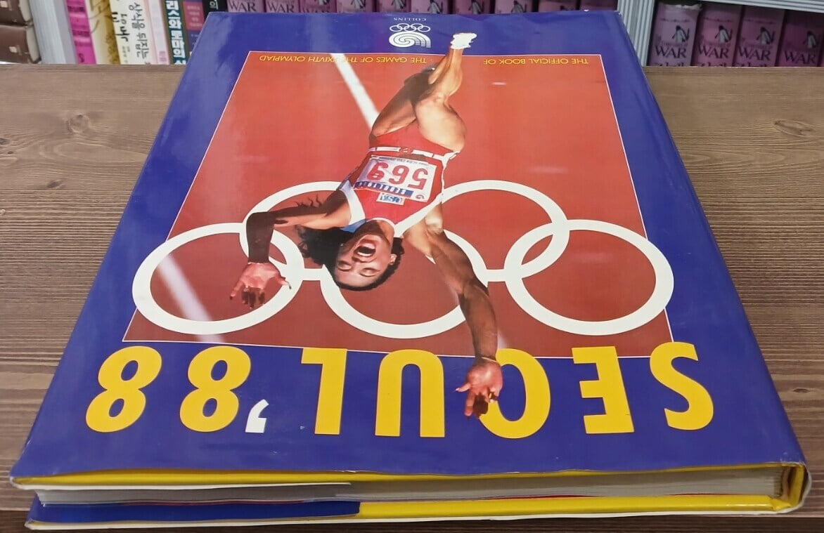 Seoul ‘88: The Official Book of the Games of the XXIVth Olympiad