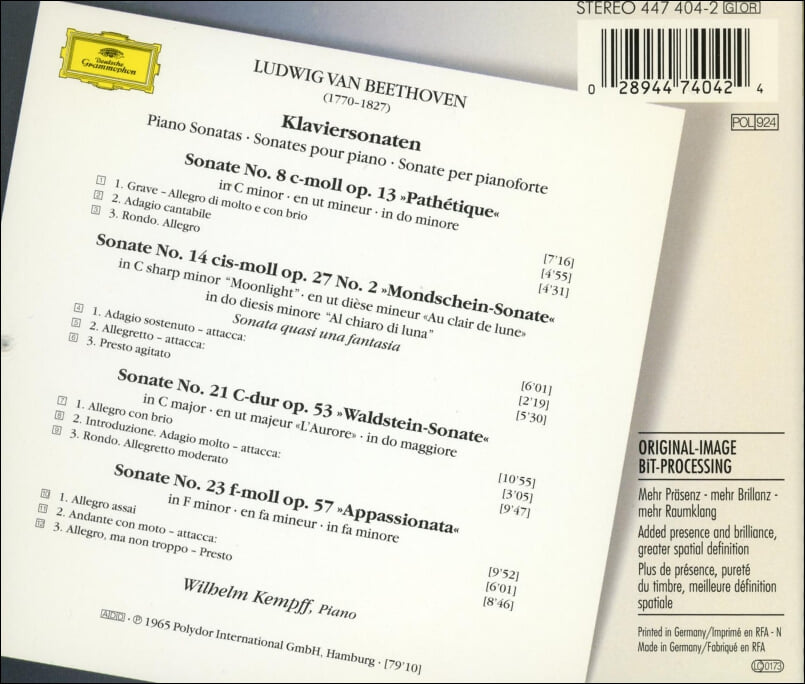 Beethoven : 비창, 월광, 발트슈타인, 열정 - 켐프 (Wilhelm Kempff)(독일발매)