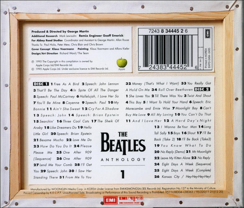 비틀즈 (The Beatles) - Anthology 1(2CD)