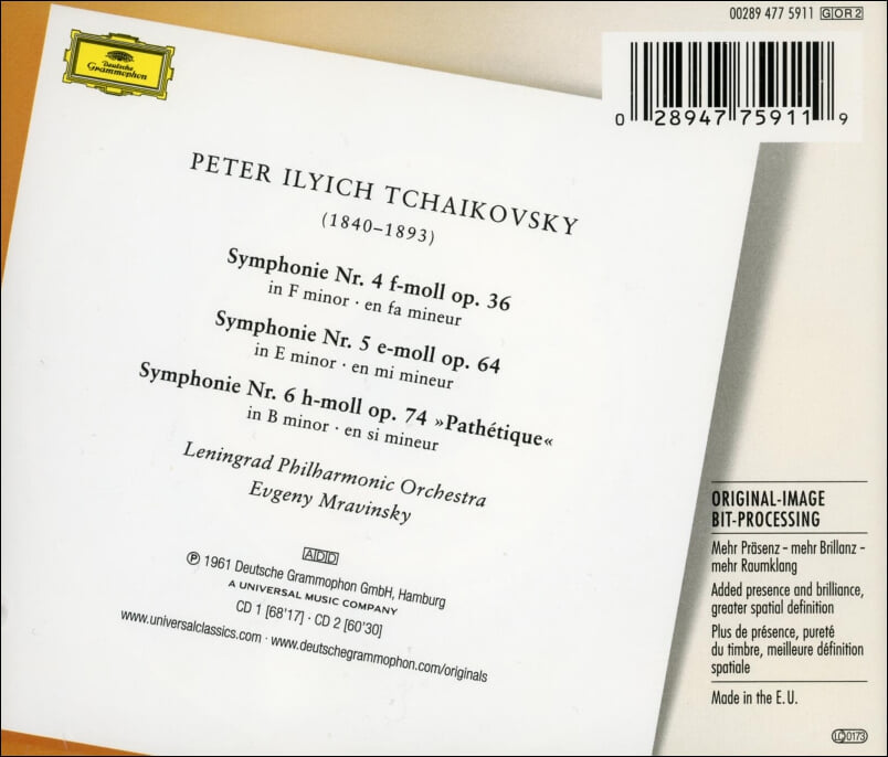 Tchaikovsky : Symphonies Nos. 4, 5 & 6 “Pathetique” -  므라빈스키 (Evgeny Mravinsky) (EU발매)