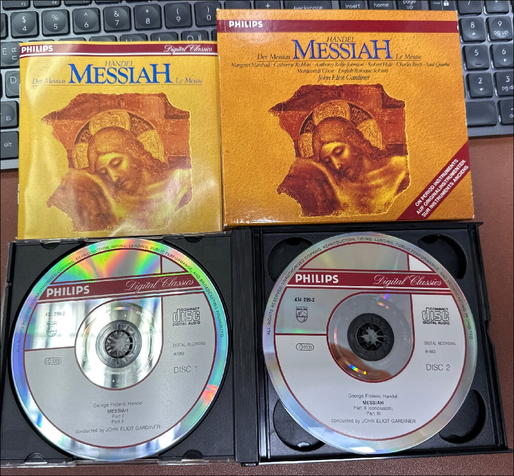 Handel : Messiah (메시아 전곡) - 가디너 (John Eliot Gardiner)(독일발매)(2CD)