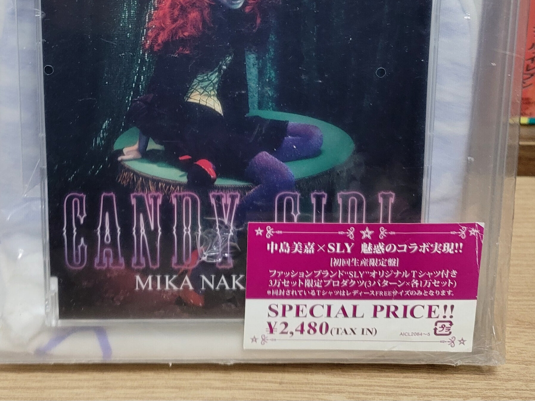 (미개봉 일본반 / CD+티셔츠 한정반) 나카시마 미카 Nakashima Mika - CANDY GIRL (B형)