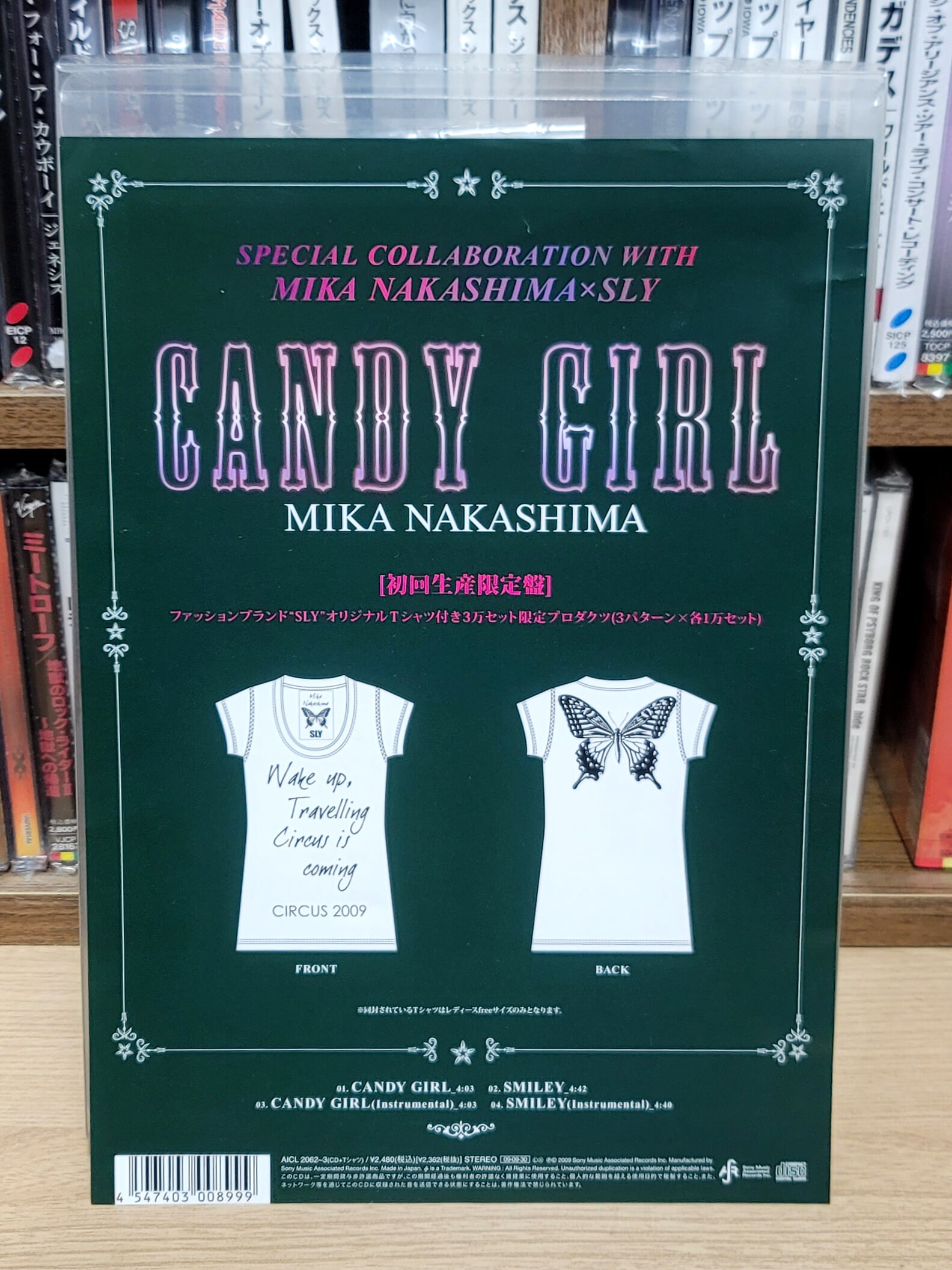 (미개봉 일본반 / CD+티셔츠 한정반) 나카시마 미카 Nakashima Mika - CANDY GIRL (A형)