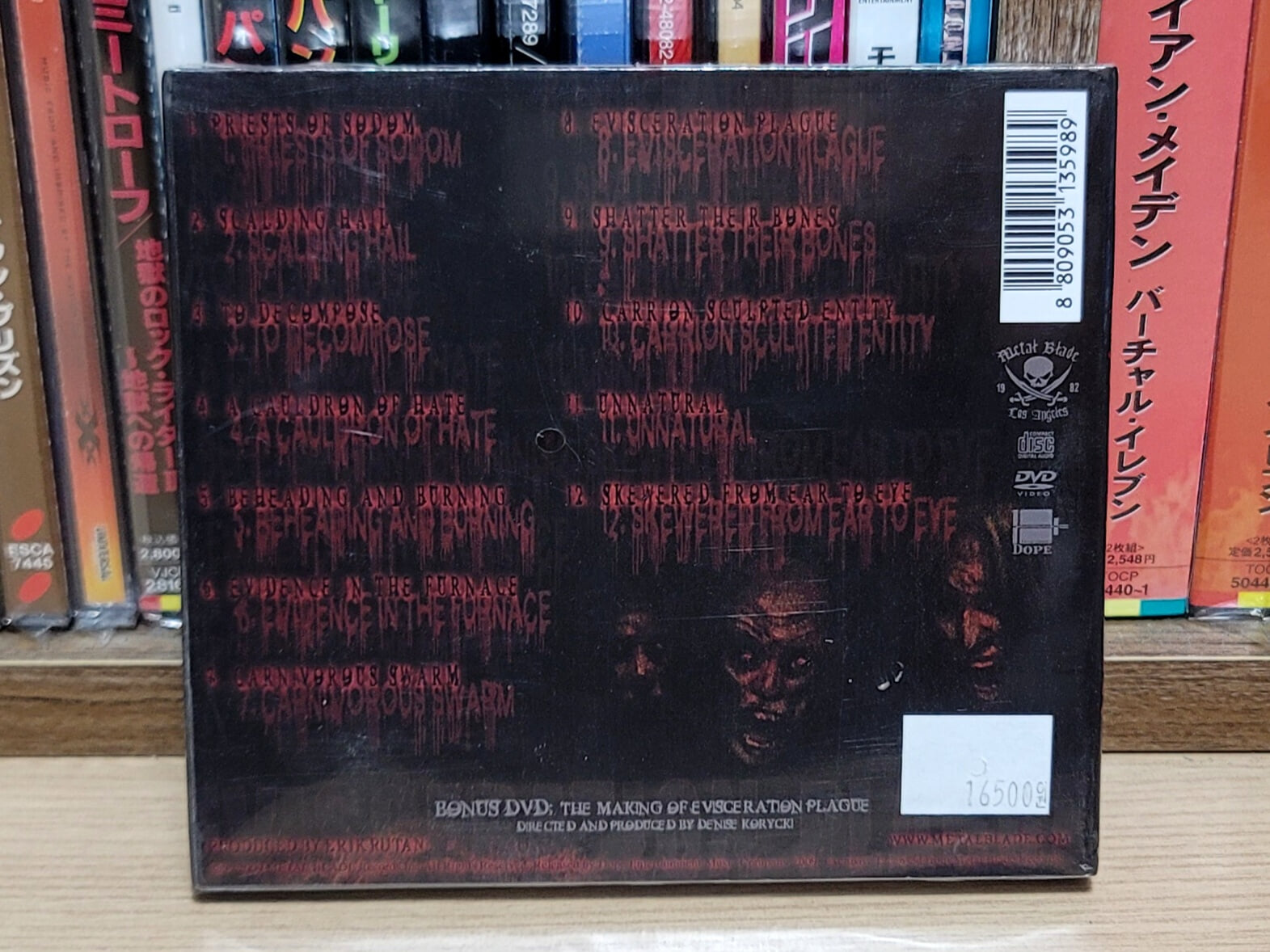 (미개봉 / CD + DVD) Cannibal Corpse - Evisceration Plague