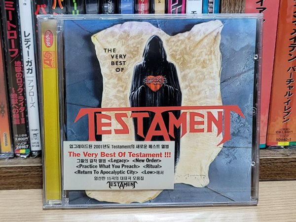 (미개봉) Testament (테스타먼트) - The Very Best Of Testament