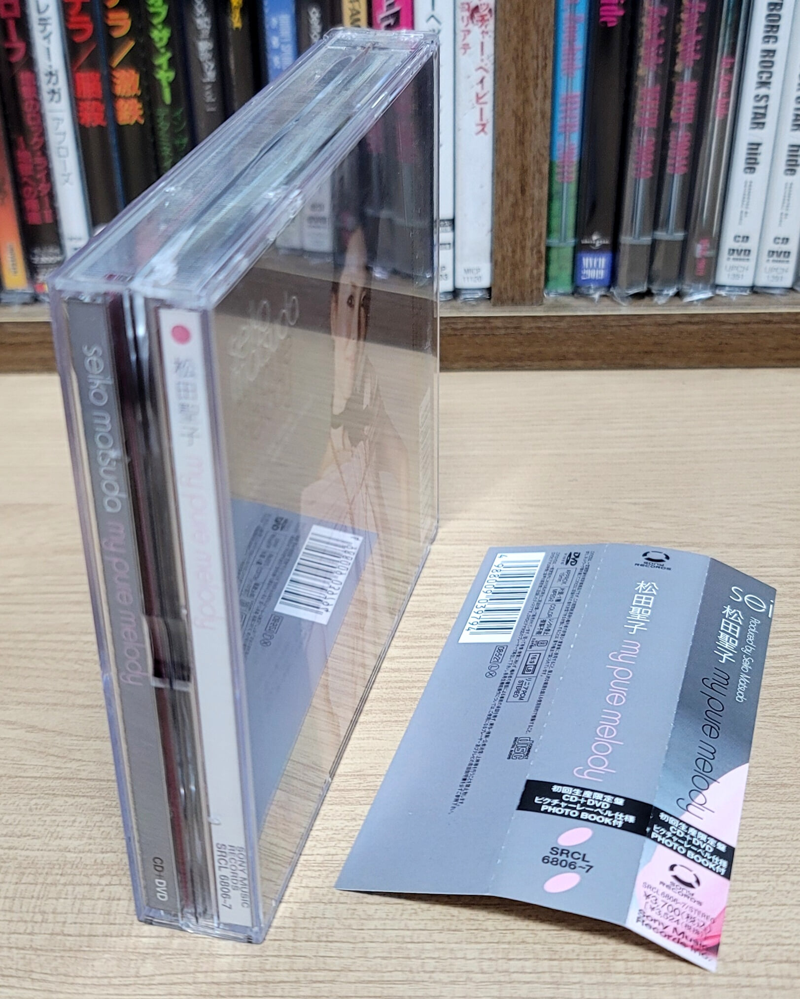 (일본반 CD+DVD 포토북 봉입 한정반) 마츠다 세이코 Matsuda Seiko - My pure melody