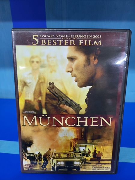 Munchen, 1 DVD *실사진 참조*