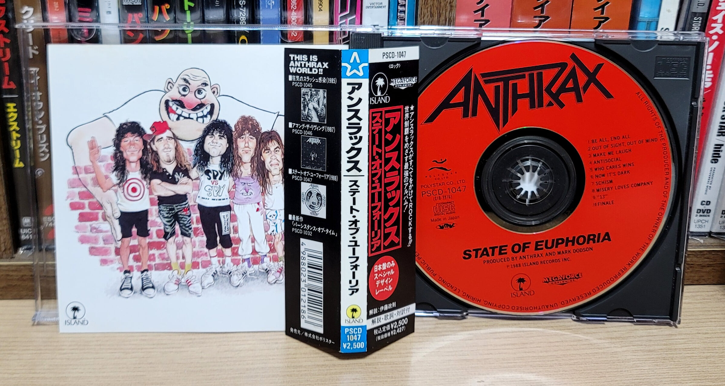 (일본반) Anthrax - State Of Euphoria