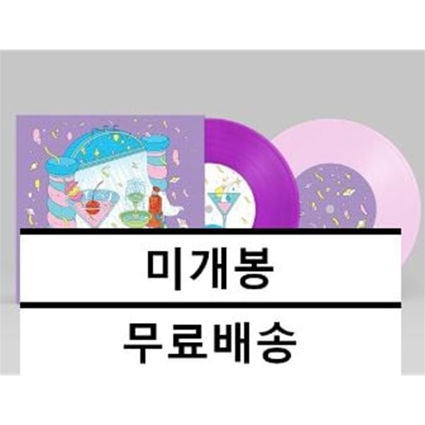 마로니에 - 칵테일 사랑 LP 미개봉