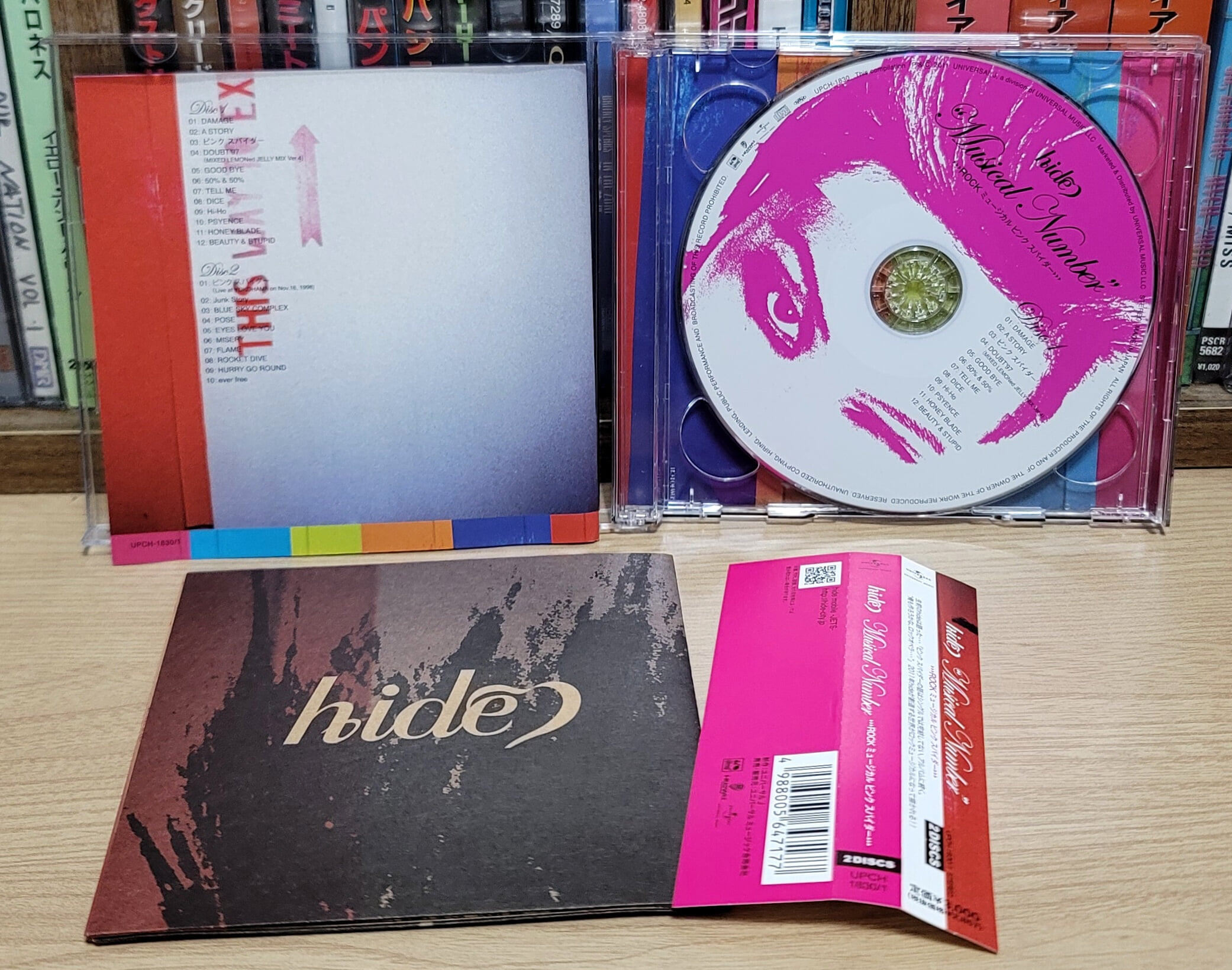 (희귀 2CD 일본반) Hide (히데) - ¨Musical Number¨ ~ROCKミュ-ジカル ピンクスパイダ-~