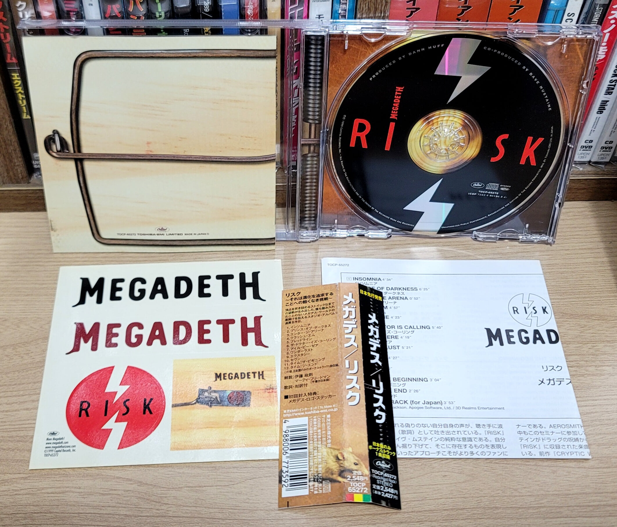 (일본반 / 초판 한정 로고 스티커 포함) Megadeth - Risk