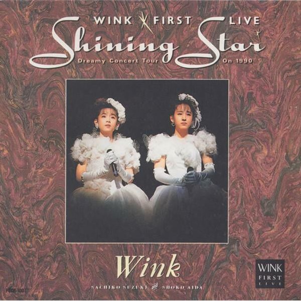 Wink (윙크) - First Live: Shining Star [일본반]