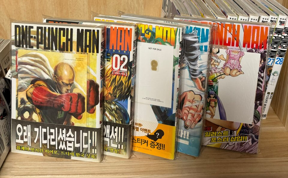 (개인소장용) 원펀맨 One Punch Man 1-27+28+29 전권 세트(전권 초판, 초판 부록 포함)+히어로대전