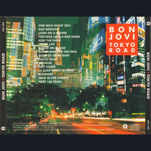 Bon Jovi - Tokyo Road (일본수입)