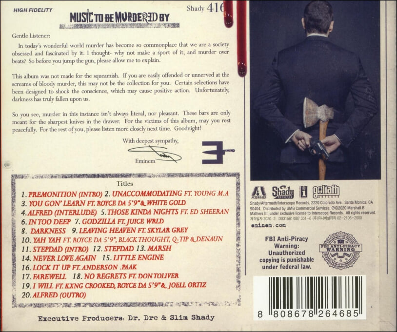 에미넴 (Eminem) - Music To Be Murdered By