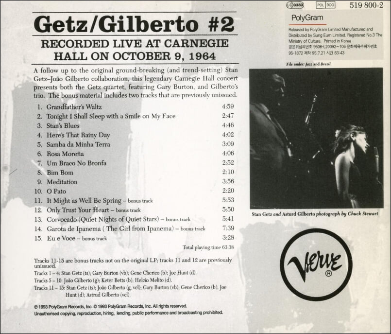 Stan Getz(스탄 게츠) , Joao Gilberto(주앙 질베르토) - Getz / Gilberto #2