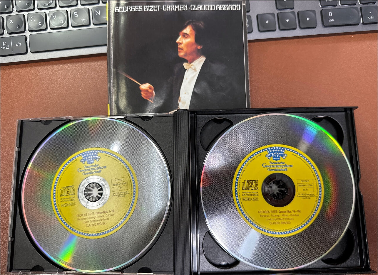비제 (Bizet): 카르멘 (Carmen) - 클라우디오 아바도 (Claudio Abbado)(2CD)(EU발매)