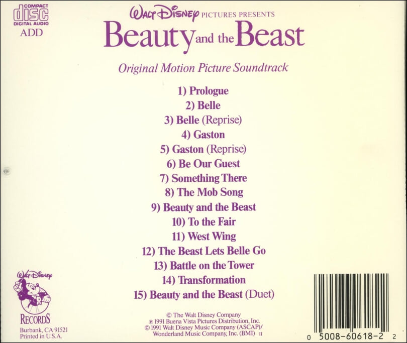 미녀와 야수 (Beauty And The Beast) - OST (1991년 US발매)